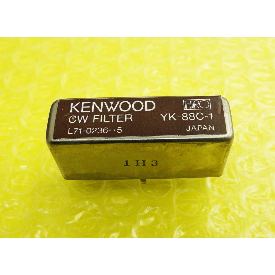 ☆最終値下！ケンウッド　500Hz　CWフィルター　YK-88C-1（現状渡し） YK-88C-1(YK-88C改）【KENWOOD】TS-430 TS-830等用 CWフィルター同等品