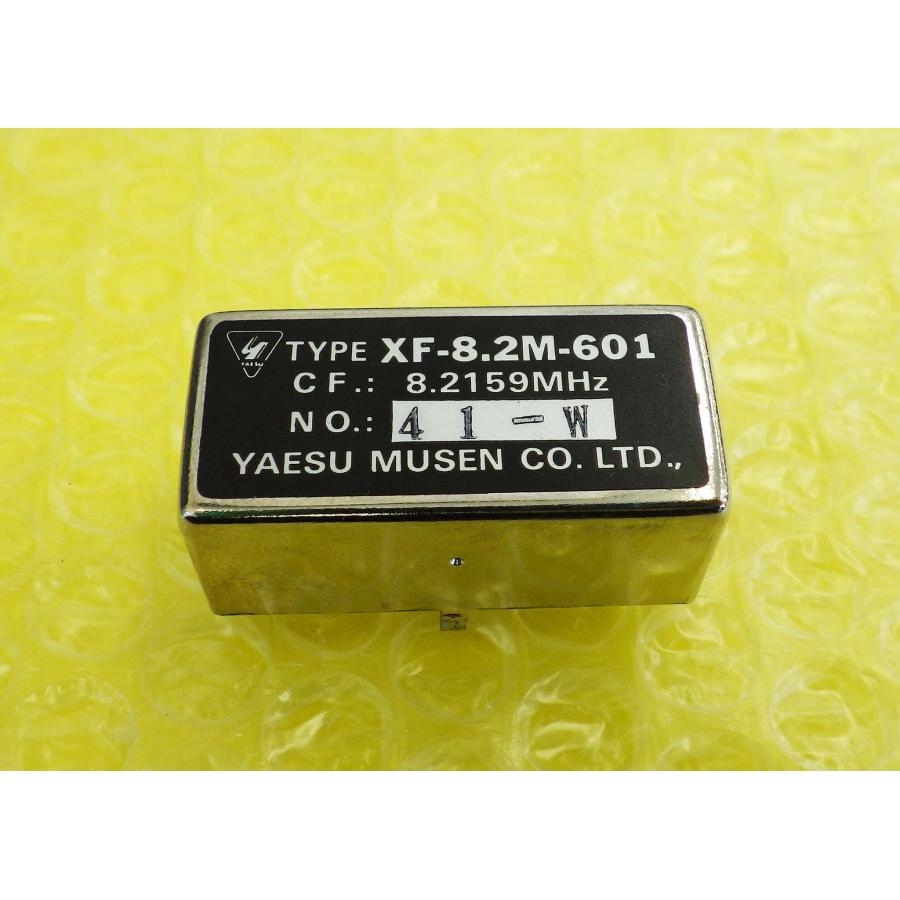 XF-8.2M-601【YAESU】FT-767 FT-757等CWフィルター 動作品 送料230円