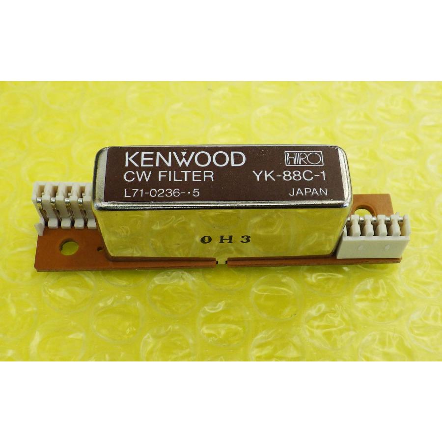 YK-88C-1【KENWOOD】TS-690 TS-850等用 L71-0236-05 CWフィルター