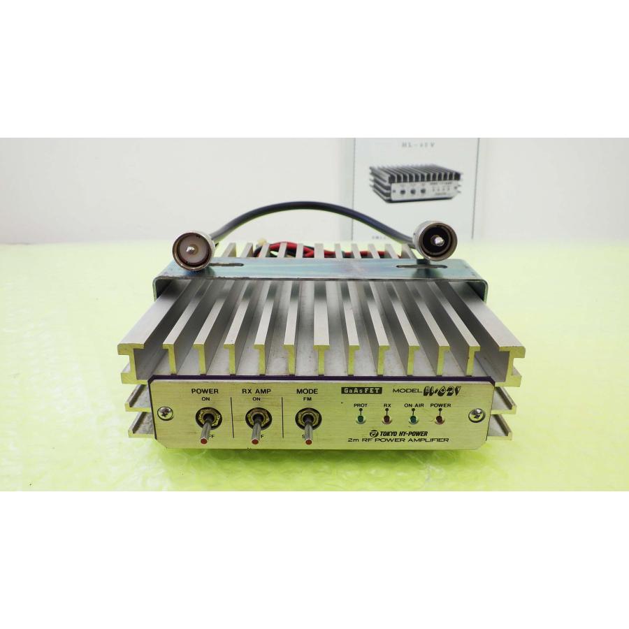 HL-62V【東京ハイパワー】144MHz（オールモード)50Wリニアアンプ 中古
