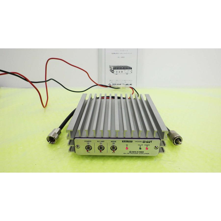 HL-66V【東京ハイパワー】50MHz（オールモード)50Wリニアアンプ 中古
