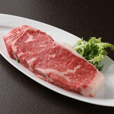 豊西牛サーロインステーキ用　200ｇ　トヨニシファーム　冷凍　赤身肉　国産牛　国内産　北海道帯広産　贈り物 | 豊西牛