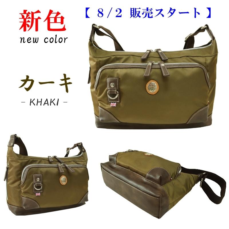 軽量 撥水 強耐久 大容量】ショルダーバッグ レディース メンズ