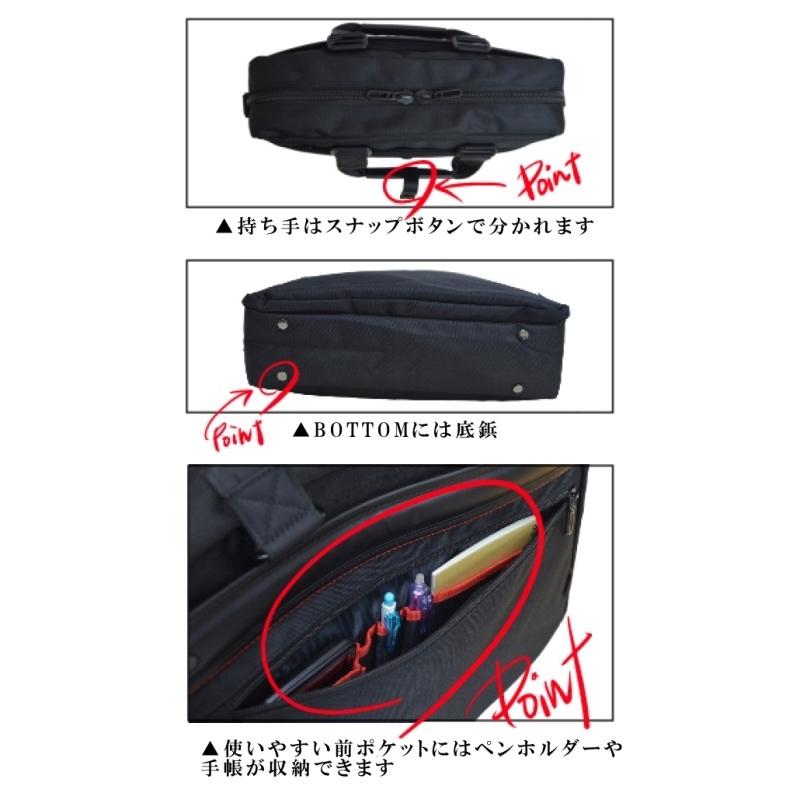 ポーター 2WAYビジネスバック　リュック　A4 内側収納多数　ブラック黒　鞄 STAGE（PORTER） ポーター ステージ 2WAYリュックサック 620-07575