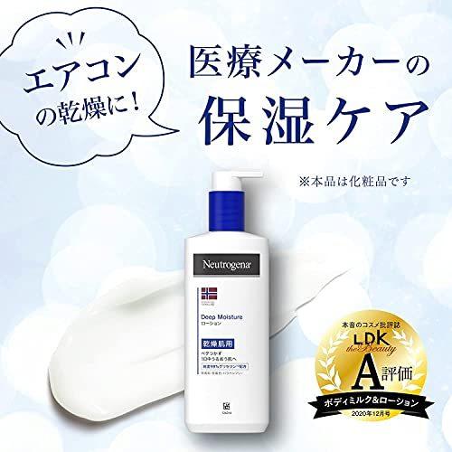 ニュートロジーナ 赤ちゃんの商品一覧 通販 Yahoo ショッピング