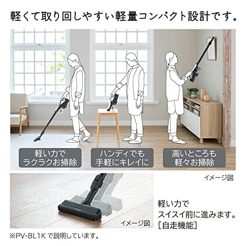 日立 掃除機 ラクかるスティック コードレス スティック 日立 掃除機 ラクかるスティック コードレス スティック