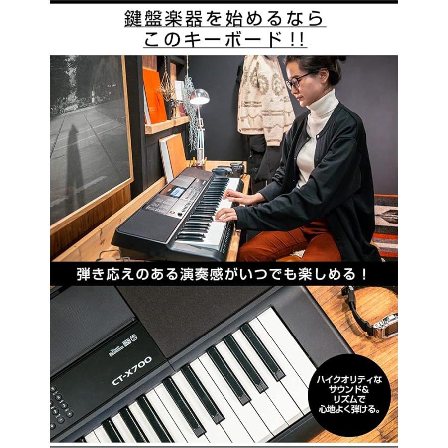 カシオ(CASIO)電子キーボード Casiotone CT-X700 61鍵盤