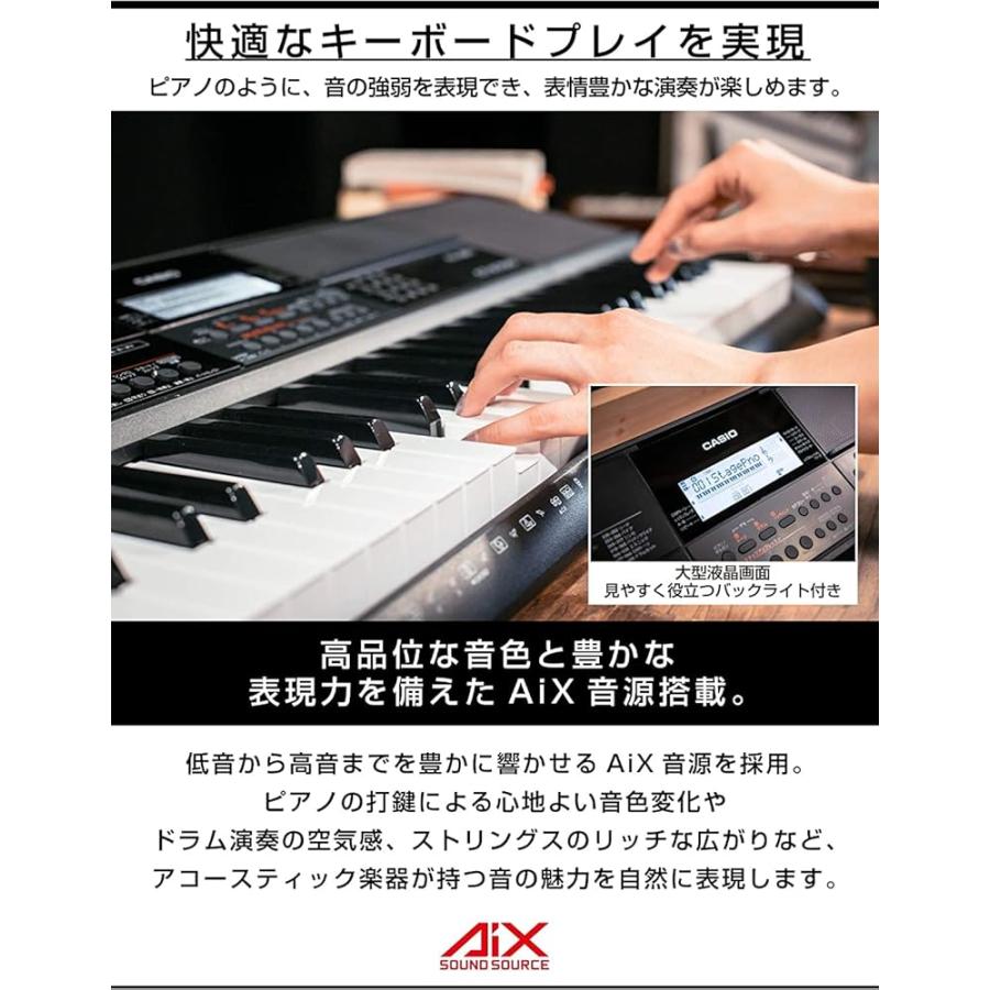 カシオ(CASIO)電子キーボード Casiotone CT-X700 CT-X700 | CT-X | CASIO
