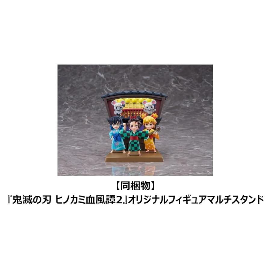 鬼滅の刃 ヒノカミ血風譚 フィギュアマルチスタンド 2個セット Amazon.co.jp: 「鬼滅の刃 ヒノカミ血風譚」フィギュアマルチ