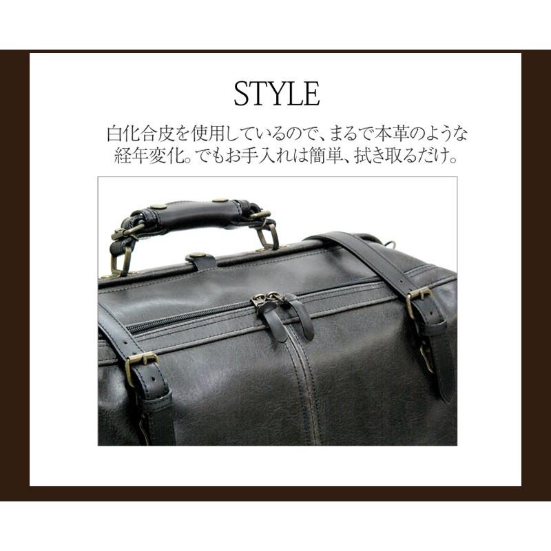 レトロ 木和田 オープンポケットダレスボストン 本革付属 トラベル 全3