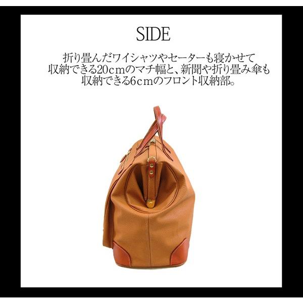 木和田 マリエラダレスボストンバッグ 本革付属 全2色 日本製 豊岡製鞄 送料無料#1567_2