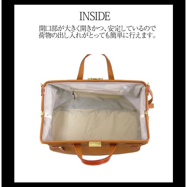 木和田 マリエラダレスボストンバッグ 本革付属 全2色 日本製 豊岡製鞄 送料無料#1567_3