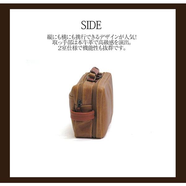 レトロ【木和田】手付 セカンドバッグ 本革付属 全2色【日本製 豊岡製