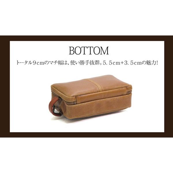 レトロ【木和田】手付 セカンドバッグ 本革付属 全2色【日本製 豊岡製