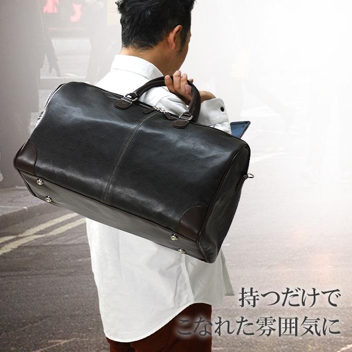 平野鞄 世界に誇る職人技 ボストンバッグ 旅行 メンズ レディース 出張