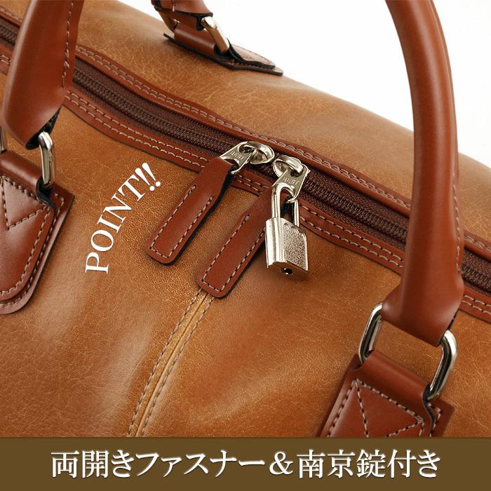 平野鞄 世界に誇る職人技 ボストンバッグ 旅行 メンズ レディース 出張