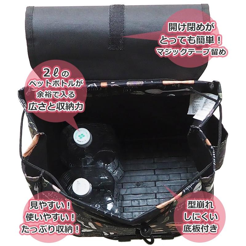 大容量 ショッピングカート 買い物カート 2輪 キャリーカート