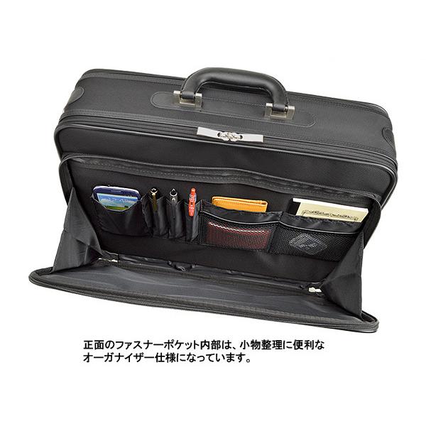 平野鞄 アタッシュケース A3 2ルーム ビジネスバッグ フライト 平野鞄 アタッシュケース A3 2ルーム ビジネスバッグ フライト