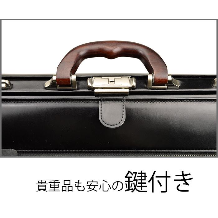 平野鞄 世界に誇る職人技 ビジネスバッグ ダレスバッグ 本革 メンズ A4 豊岡製鞄 日本製 口枠 ビジネスバッグ B2304 +[栃木レザー] 日本製キーストラップの画像