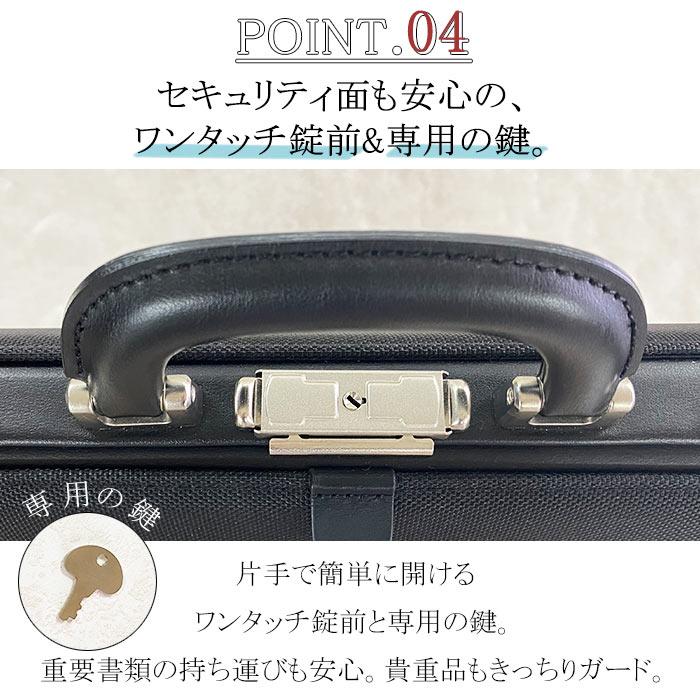 ビジネスバッグ ダレスバッグ ビジネスリュック ショルダーバッグ 3way 