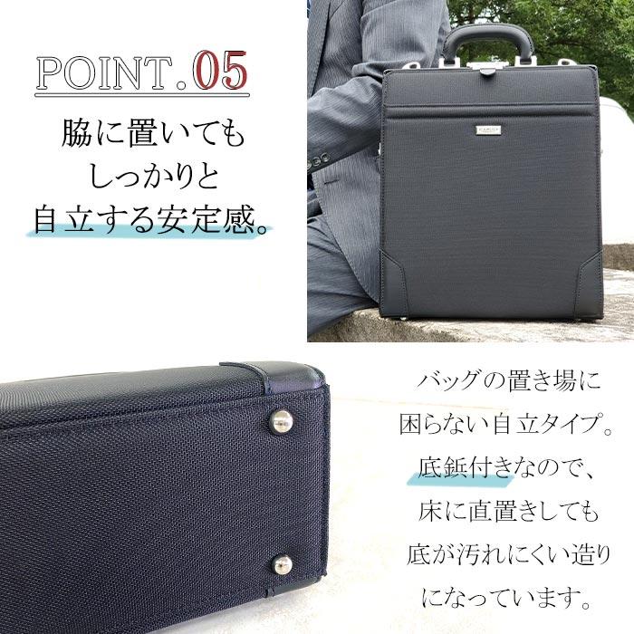 ビジネスバッグ ダレスバッグ ビジネスリュック ショルダーバッグ 3way 