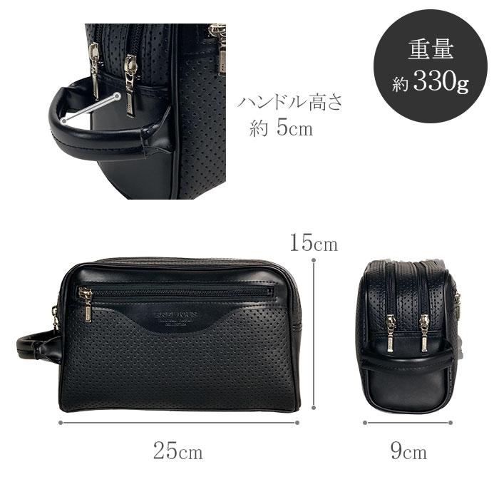 平野鞄 世界に誇る職人技 セカンドバッグ メンズ ハンドル付き 縦持ち ダブルファスナー 2ルーム YKK ブラック 無地 日本製 国産 豊岡製鞄 結婚式 クラッチ_10