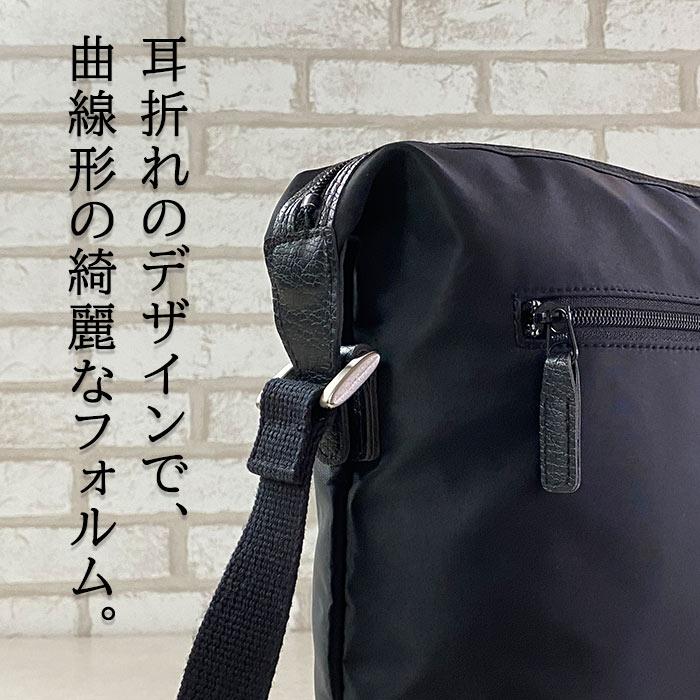 平野鞄 世界に誇る職人技 ショルダーバッグ 日本製 豊岡製鞄 メンズ 斜  