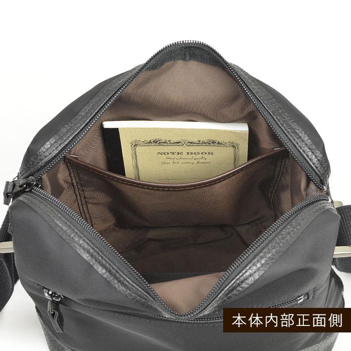 平野鞄 世界に誇る職人技 ショルダーバッグ 日本製 豊岡製鞄 メンズ 斜  