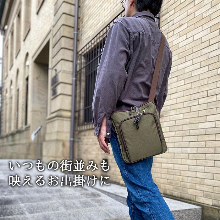 平野鞄 世界に誇る職人技 ショルダーバッグ メンズ レディース 小さめ