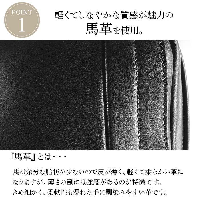 平野鞄 世界に誇る職人技 リュックサック デイパック 馬革 本革 メンズ レディース カジュアル 街持ち通勤 通学 大学生 軽量_4
