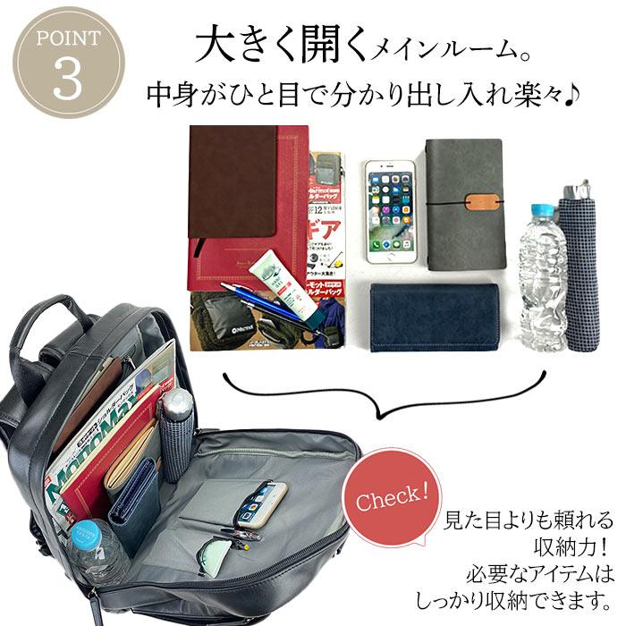 平野鞄 世界に誇る職人技 リュックサック デイパック 馬革 本革 メンズ レディース カジュアル 街持ち通勤 通学 大学生 軽量_6