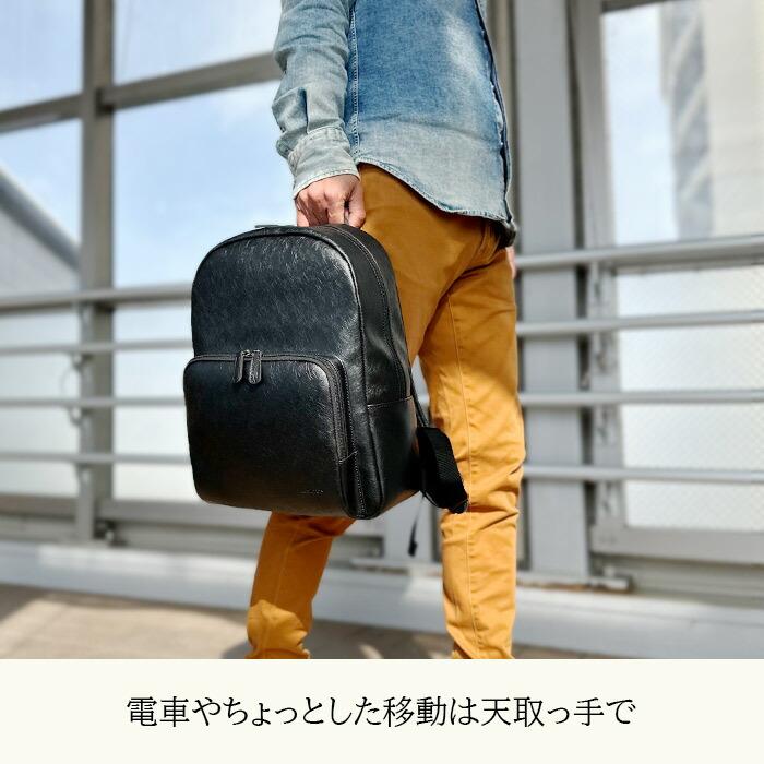HAMILTON（ハミルトン） カジュアル リュック 12L メンズ A4 大開き