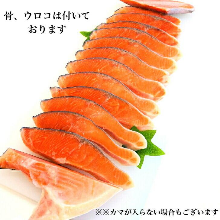 塩銀鮭切り身1kg 鮭 しゃけ さけ 切り身 切身 厚切り 塩鮭 塩銀鮭 冷凍 : 豊田冷凍 - 通販 - Yahoo!ショッピング