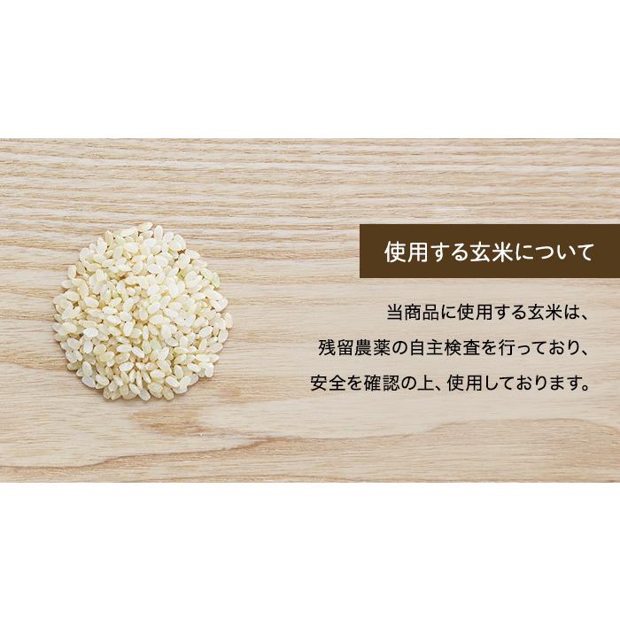 金芽米の米粉 パンミックス 300g×2袋 メール便 送料無料 小麦粉不使用 グルテンフリー 米粉 ホームベーカリー :9000022060:金芽米・オンラインショップ - 通販 - Yahoo!ショッピング 金芽米の米粉 パンミックス 300g×2袋 メール便 送料無料 小麦粉不使用 グルテンフリー 米粉 ホームベーカリー :9000022060:金芽米・オンラインショップ - 通販 - Yahoo!ショッピング