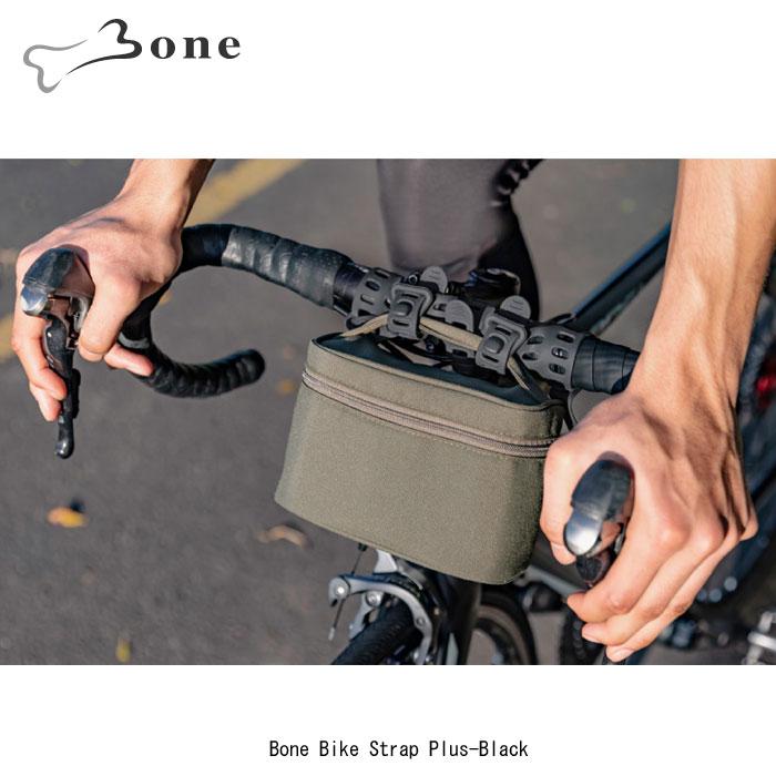 フレームに取り付けるストラップ。BONE Bike Strap Plus-Black 　全国一律送料\300-　店頭受取可能商品｜toyorin｜11