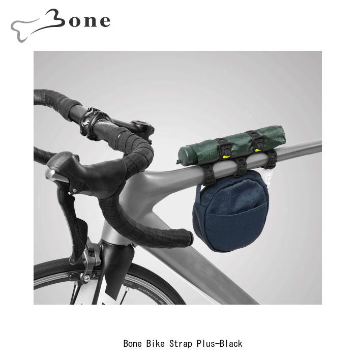 フレームに取り付けるストラップ。BONE Bike Strap Plus-Black 　全国一律送料\300-　店頭受取可能商品｜toyorin｜05