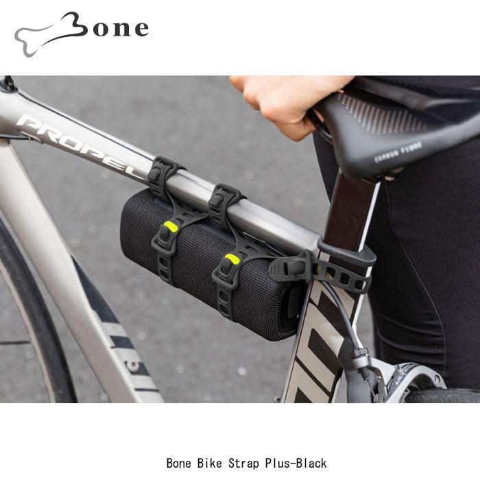 フレームに取り付けるストラップ。BONE Bike Strap Plus-Black フレームに取り付けるストラップ。BONE Bike Strap Plus-Black
