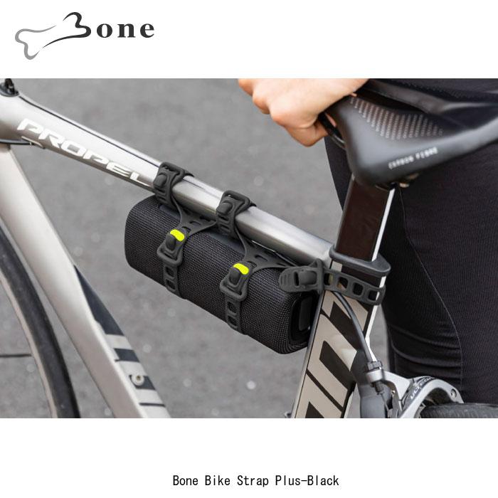 フレームに取り付けるストラップ。BONE Bike Strap Plus-Black 　全国一律送料\300-　店頭受取可能商品｜toyorin｜10