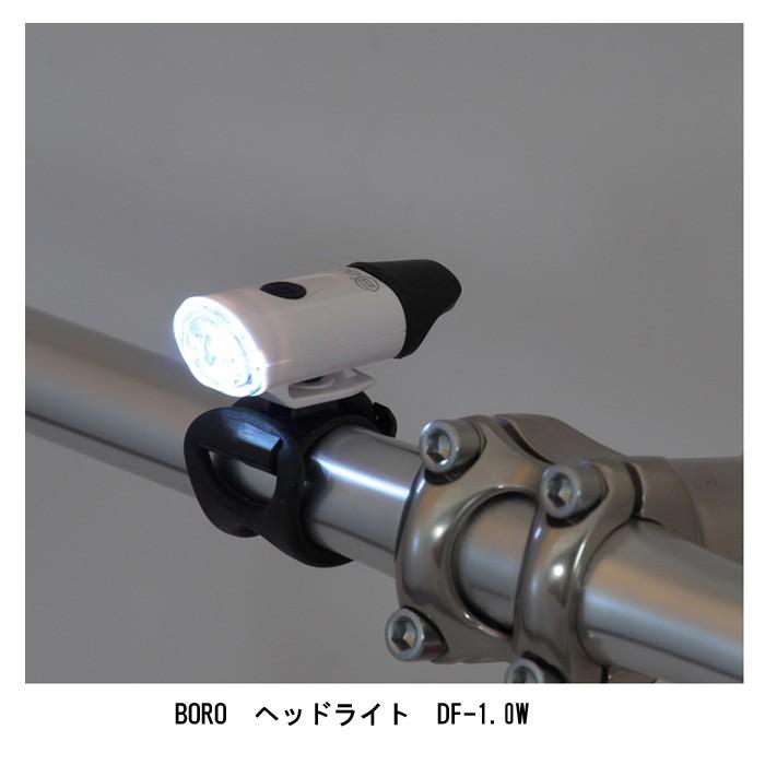 自転車 超軽量コンパクトヘッドライト BB-BORO(ビービーボロ) DF-1.0W 