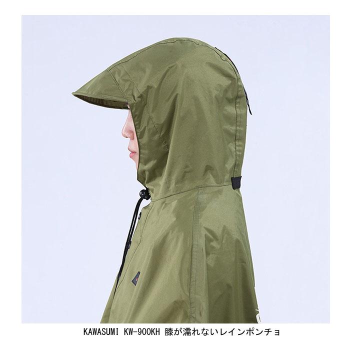 最終お値下げ　イギリス製　ポンチョ風コート セール】【flotte】RAIN CAPE（ポンチョ）｜Whim Gazette