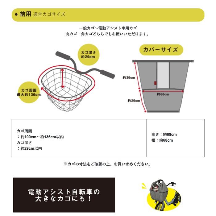 Maruto 大久保製作所 D2f Cmk ハーフクリア前バスケットカバー ブラック 店頭引取送料無料 Maruto D2f Cmk Bk Toyorin Yahoo 店 通販 Yahoo ショッピング
