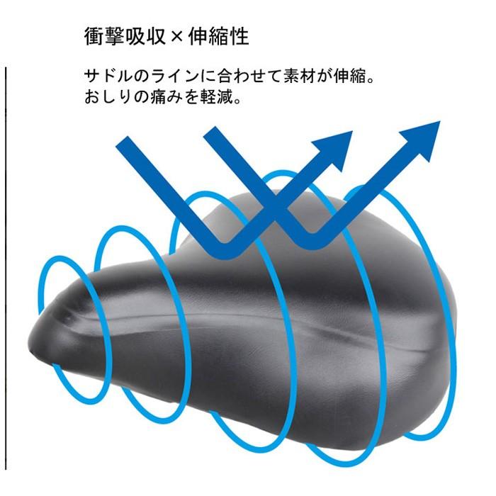 自転車サドルカバー　Maruto (大久保製作所)　GEL-NOBI　GELのびサドルカバー　アシスト・一般車用　 全国一律送料無料　　　｜toyorin｜04