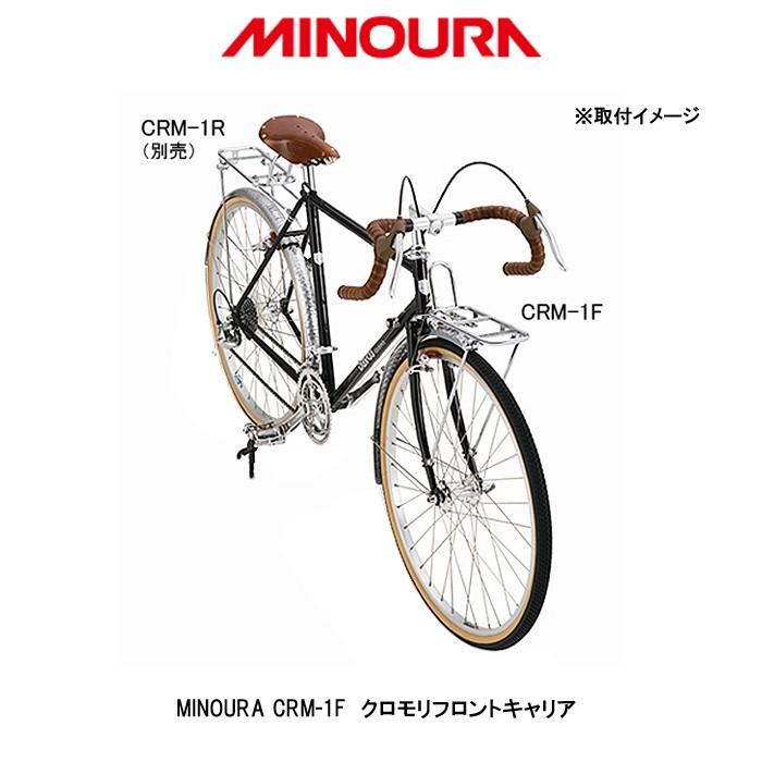 アクセサリー Minoura Gamoh Crm-1F ミノウラ（自転車） ミノウラ(MINOURA) CRM-1F クロモリフロント