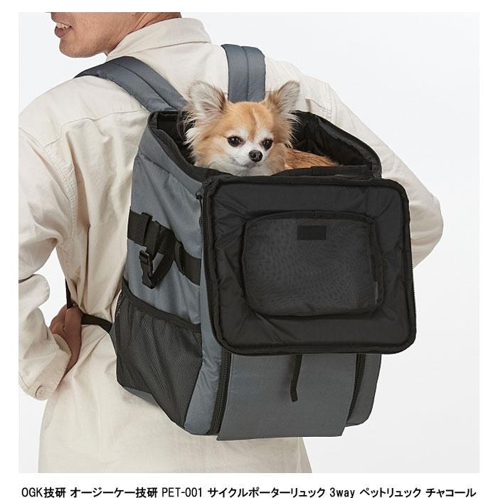 OGK技研（オージーケーギケン） オージーケー技研 PET-001 サイクル
