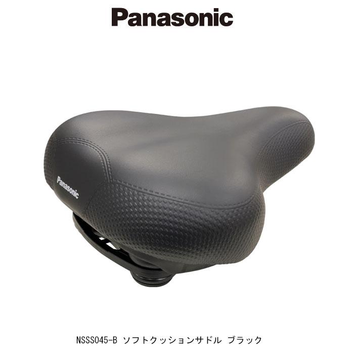 Panasonic（パナソニック） 自転車サドル パナソニックPanasonic