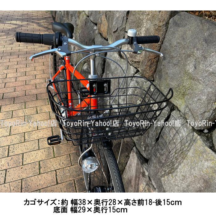 通勤・通学自転車 サカモトテクノ 27インチスティーバー6Sオート 店頭