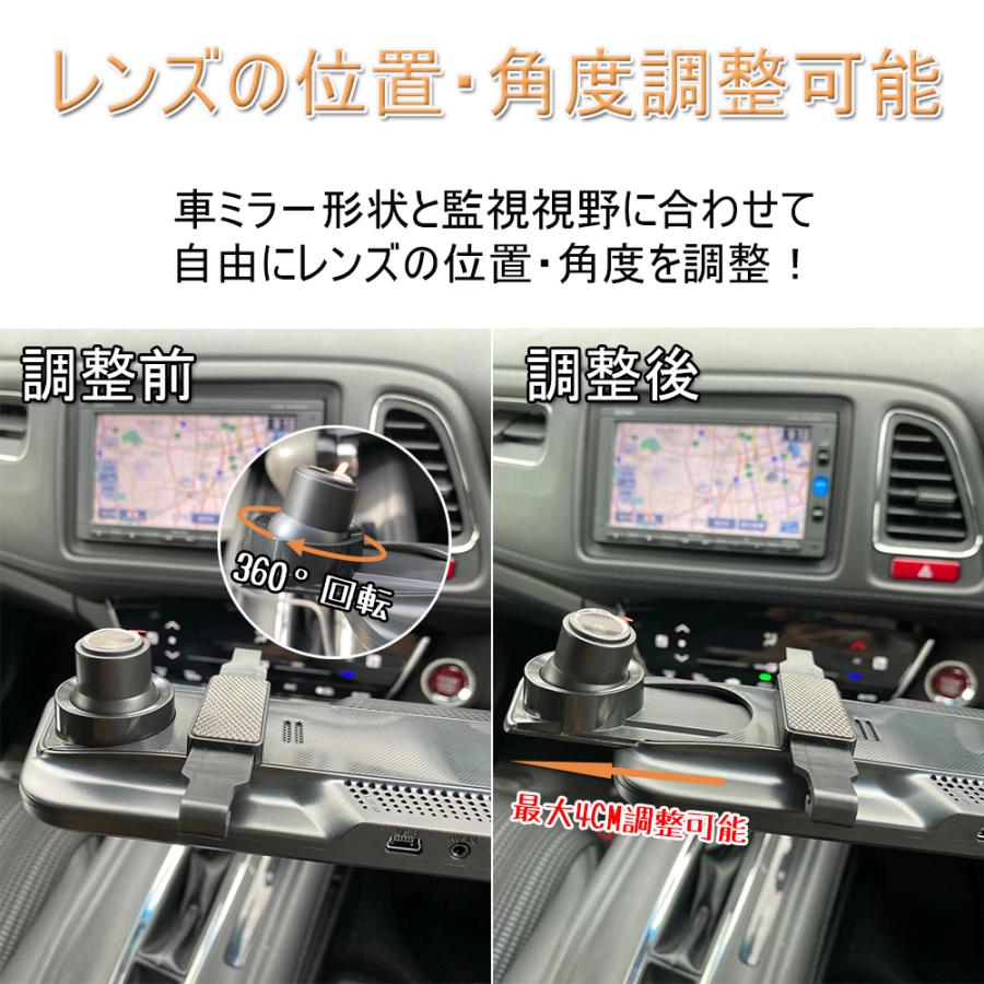ドライブレコーダー ドラレコ 前後2カメラ ユピテル 日本製 SONYセンサー 超広角 あおり運転対策 駐車監視 2年保証 202｜toyoryohin｜16