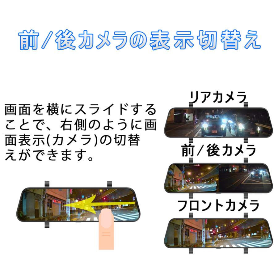 ドライブレコーダー ドラレコ 前後2カメラ ユピテル 日本製 SONY ドライブレコーダー ドラレコ 前後2カメラ ユピテル 日本製 SONY