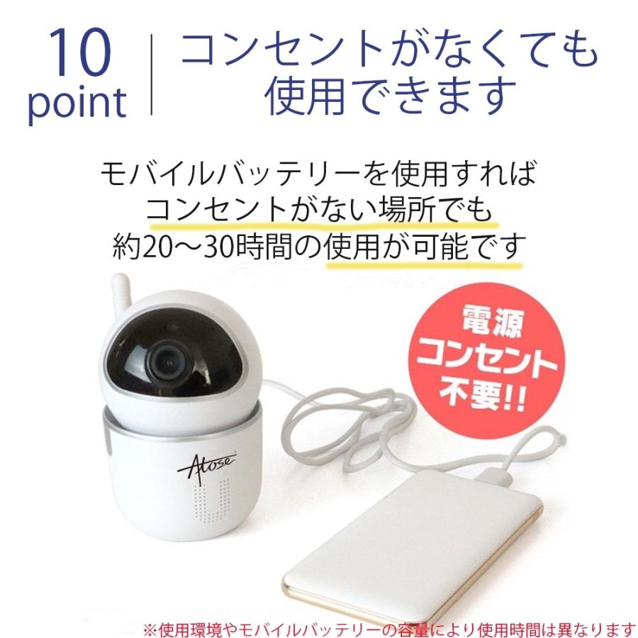 ペットカメラ 時計 wifi iPhone 見守り カメラ Amazon.co.jp: ペットカメラ 見守りカメラ【次世代デザイン
