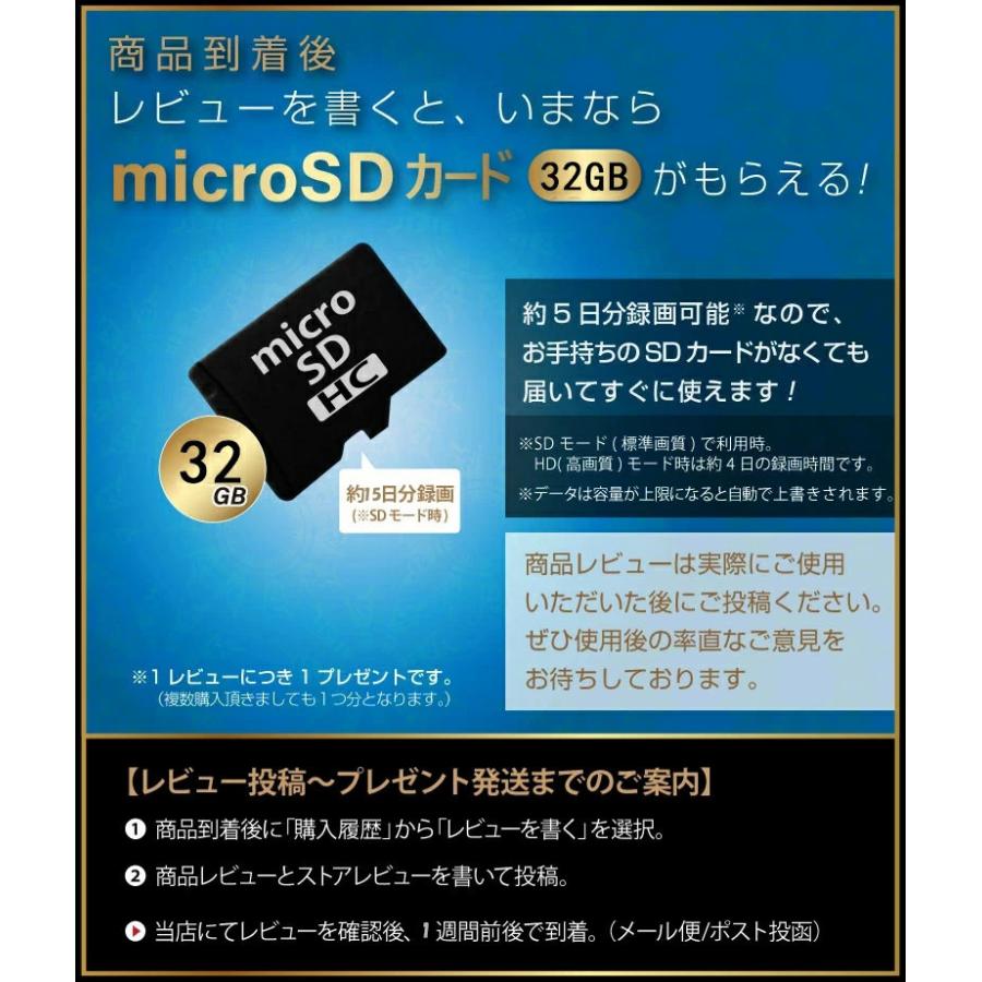 ドライブレコーダー ミラー型 4K高画質　前後カメラ　12インチ Amazon.co.jp: Zaida ドライブレコーダー ミラー型 前後 【4K画質・12